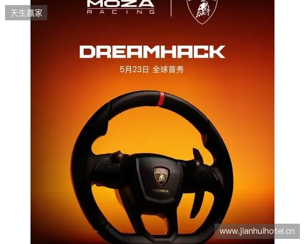 开年力作，MOZA RACING正式发布2款新品方向盘