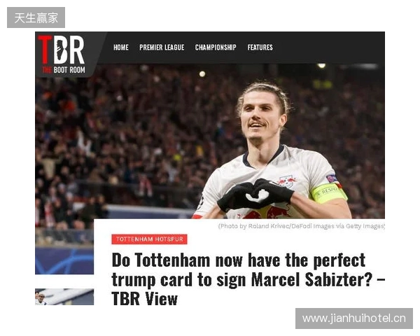 虎牙与金山世游联合发行 《鹅鸭杀》手游今日公测