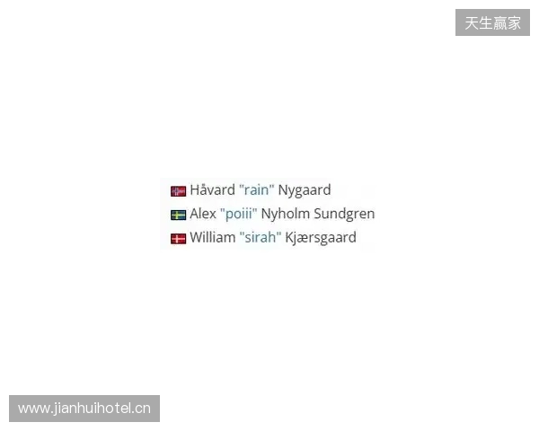 官宣：100T正式引入新秀poiii和sirah