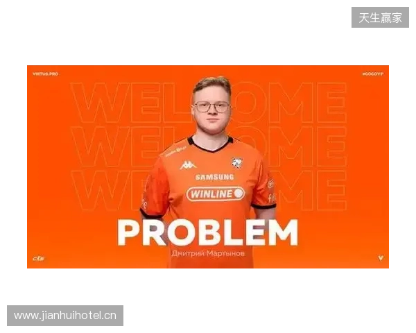 官宣:ProbLeM临时出任Virtus.pro主教练 官宣:ProbLeM临时出任Virtus.pro主教练