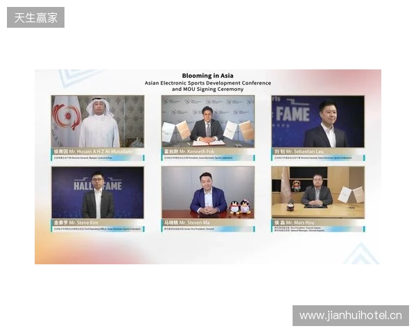 亚奥理事会开启“三极驱动”发展新路径 亚奥理事会开启“三极驱动”发展新路径