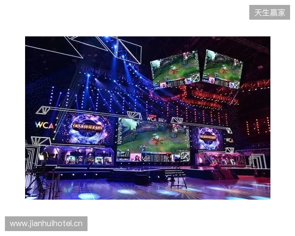 2025年四川电竞产业报告发布:产值120亿 赛事超200场 2025年四川电竞产业报告发布:产值120亿 赛事超200场