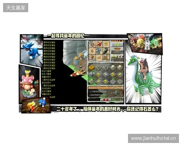 【分享】被《今古群侠传》的BOSS折磨吐了,找了个护肝神器爽玩了兄弟们 【分享】被《今古群侠传》的BOSS折磨吐了,找了个护肝神器爽玩了兄弟们
